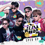 เม้นหยอกๆ (Comment) - Official Sped Up Version - Single