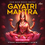 Gayatri Mantra 108 Chants