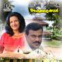 Akathalangal (Original Motion Picture Soundtrack)