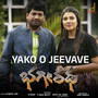 Yako O Jeevave (From 