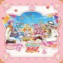 デリシャスパーティ♡プリキュア 後期主題歌シングル【通常盤】