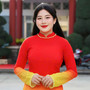 Việt Nam Trong Tôi Là