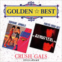 GOLDEN BEST SQUARE JUNGLE/FOREVER CRUSH GALS