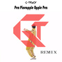 PPAP(G-Tracy Remix)