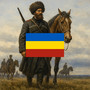 Песня  когда мы были на войне  казачья