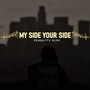 My Side Your Side (Explicit)