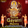 Surya Gayatri Mantra