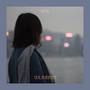 다시 사랑한다면 (If I love you again)