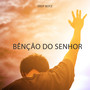 Bênção do Senhor