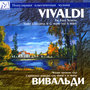 Vivaldi: The Four Seasons