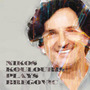 Nikos Koulouris Plays Bregovic