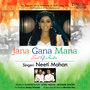 Jana Gana Mana (Soul of India)