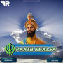 Panth Khalsa - Dilshad