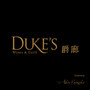 Dukes