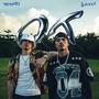 O.T. (Explicit)