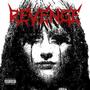 REVENGE IS SWEET : PART 1 (Explicit)