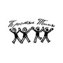 Простые типы (Explicit)