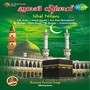 Ramzan Festival Songs