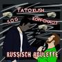 Russisch Roulette (feat. SOG & Kopfchaot) [Explicit]