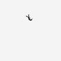 No Falling (Explicit)