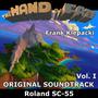 The Legend of Kyrandia II: The Hand of Fate: Roland SC-55, Vol.I (Original Game Soundtrack)