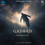Gadbad