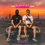 Wien (Explicit)