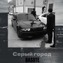 Basote (Explicit)