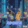 Japanese (feat. Gawddiiee) [Explicit]