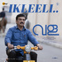 Ikleeli (From 