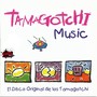 Tamagotchi Music