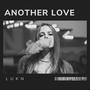 Another love (Explicit)