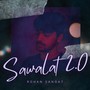 Sawalat 2.0