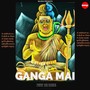 Ganga Mai