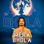 Mera Bhola