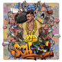 GOLDSCHOOL (Explicit)