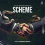 SCHEME (feat. Beat Boi Deep)