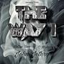The Way I (feat. C-Millz & NoCap Trea) [Explicit]