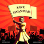 Our Revolution (Remastered) [Save Myanmar]