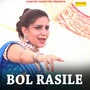 Bol Rasile - Single