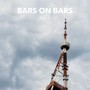 Bars on Bars: Vol. 1
