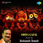 Oriya Ghazal Live By Subas Dash