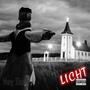 Licht (Explicit)