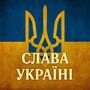 Козацька кров (Explicit)