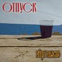 Отпуск (Explicit)