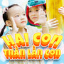 Hai Con Thằn Lằn Con