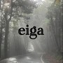 eiga