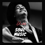 Soul Music (Happy Feet)