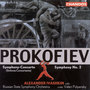 PROKOFIEV: Symphony No. 2 / Symphony-Concerto in E Minor