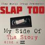 My Side Of Tha Storyl (Explicit)